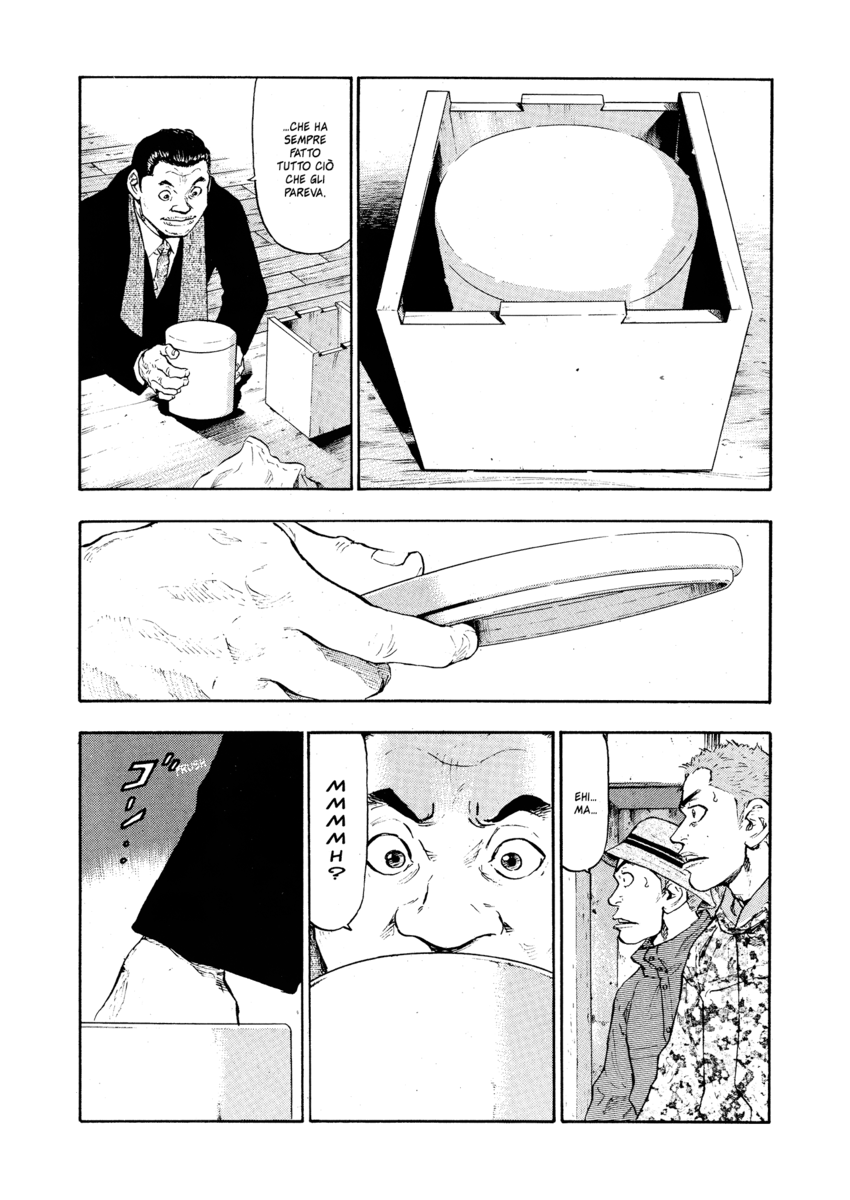 Read Shamo Manga Online