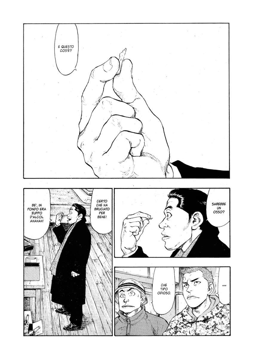 Read Shamo Manga Online