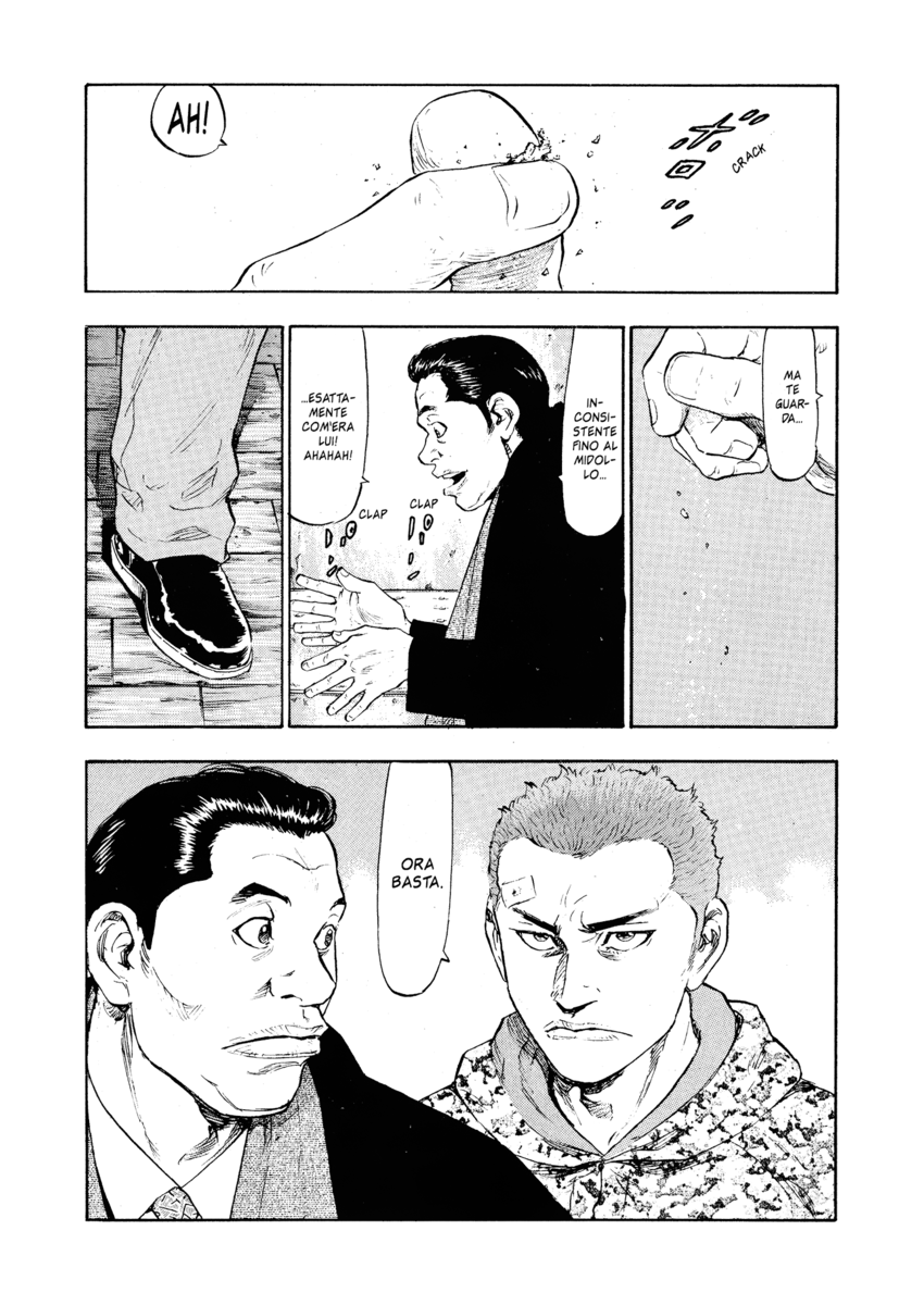 Read Shamo Manga Online