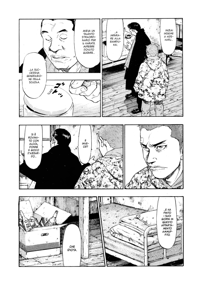 Read Shamo Manga Online