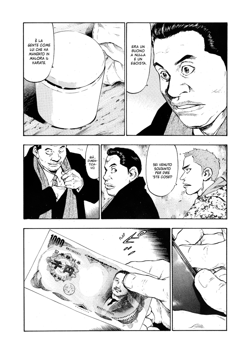 Read Shamo Manga Online