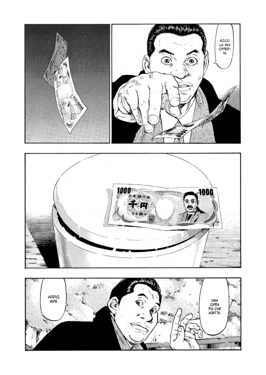 Read Shamo Manga Online