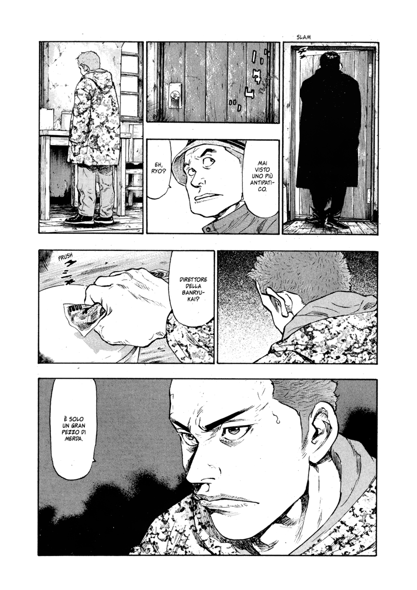 Read Shamo Manga Online