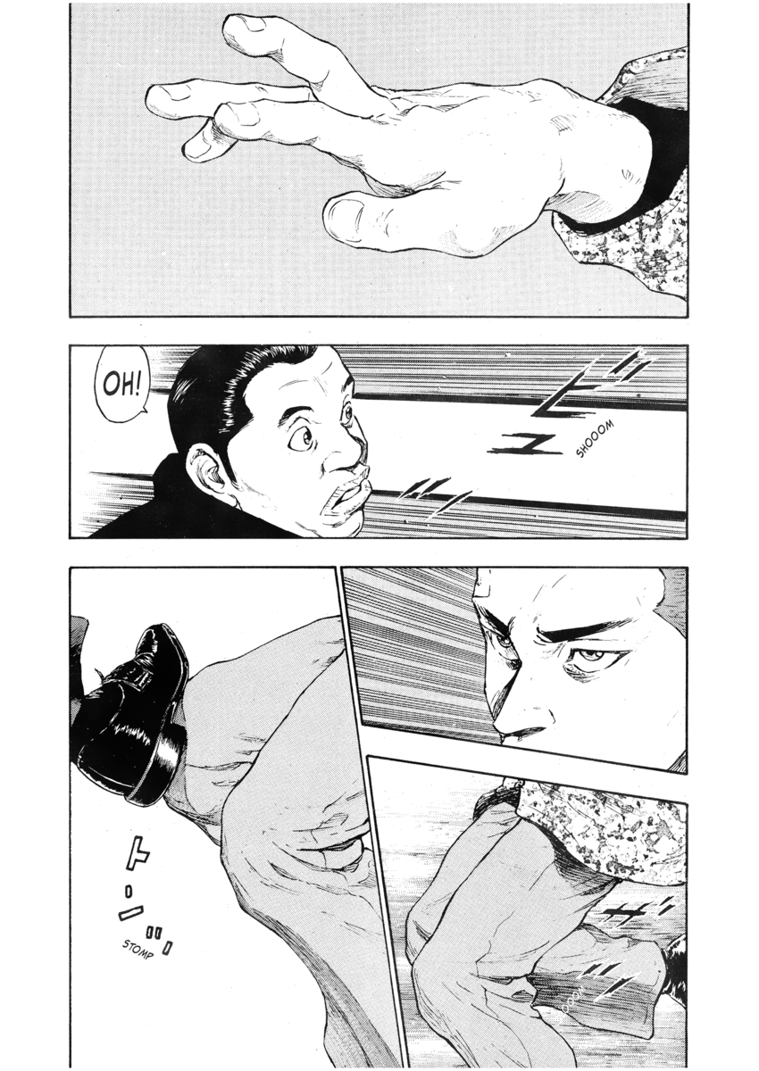 Read Shamo Manga Online