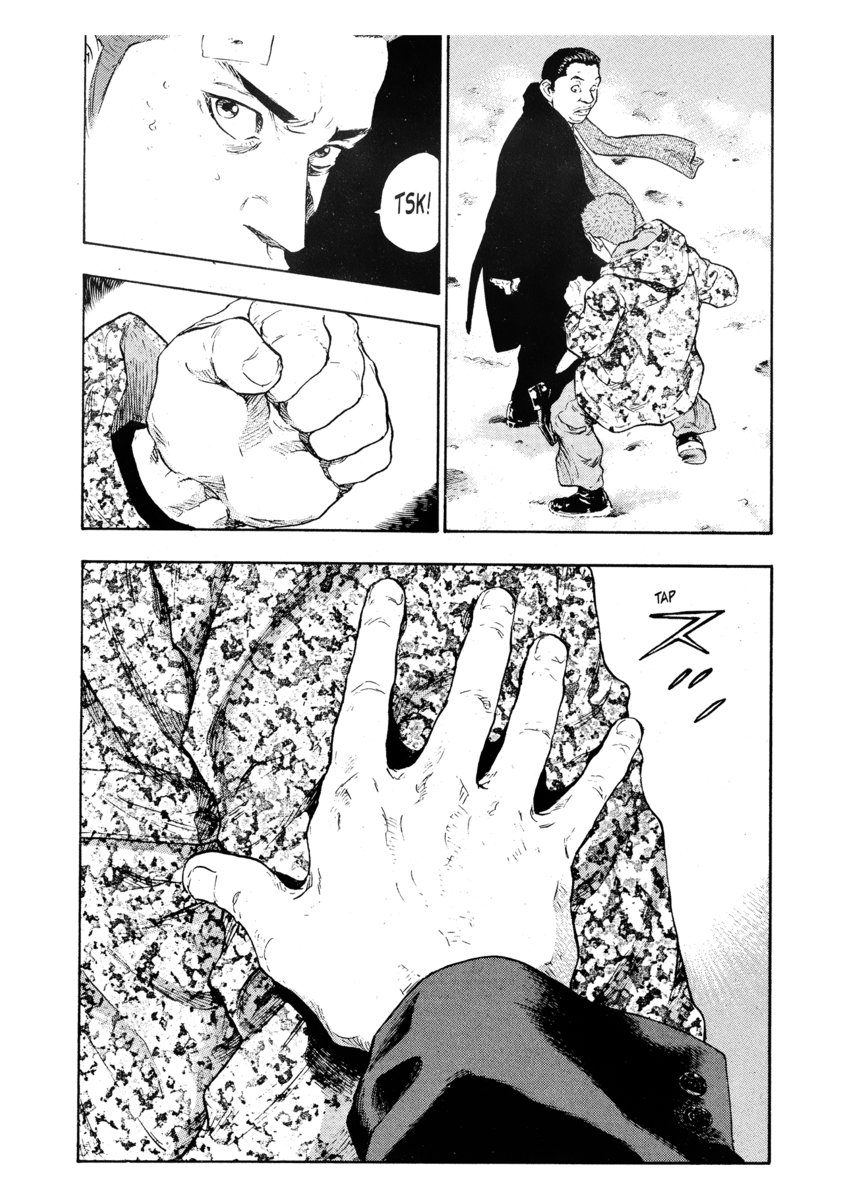 Read Shamo Manga Online