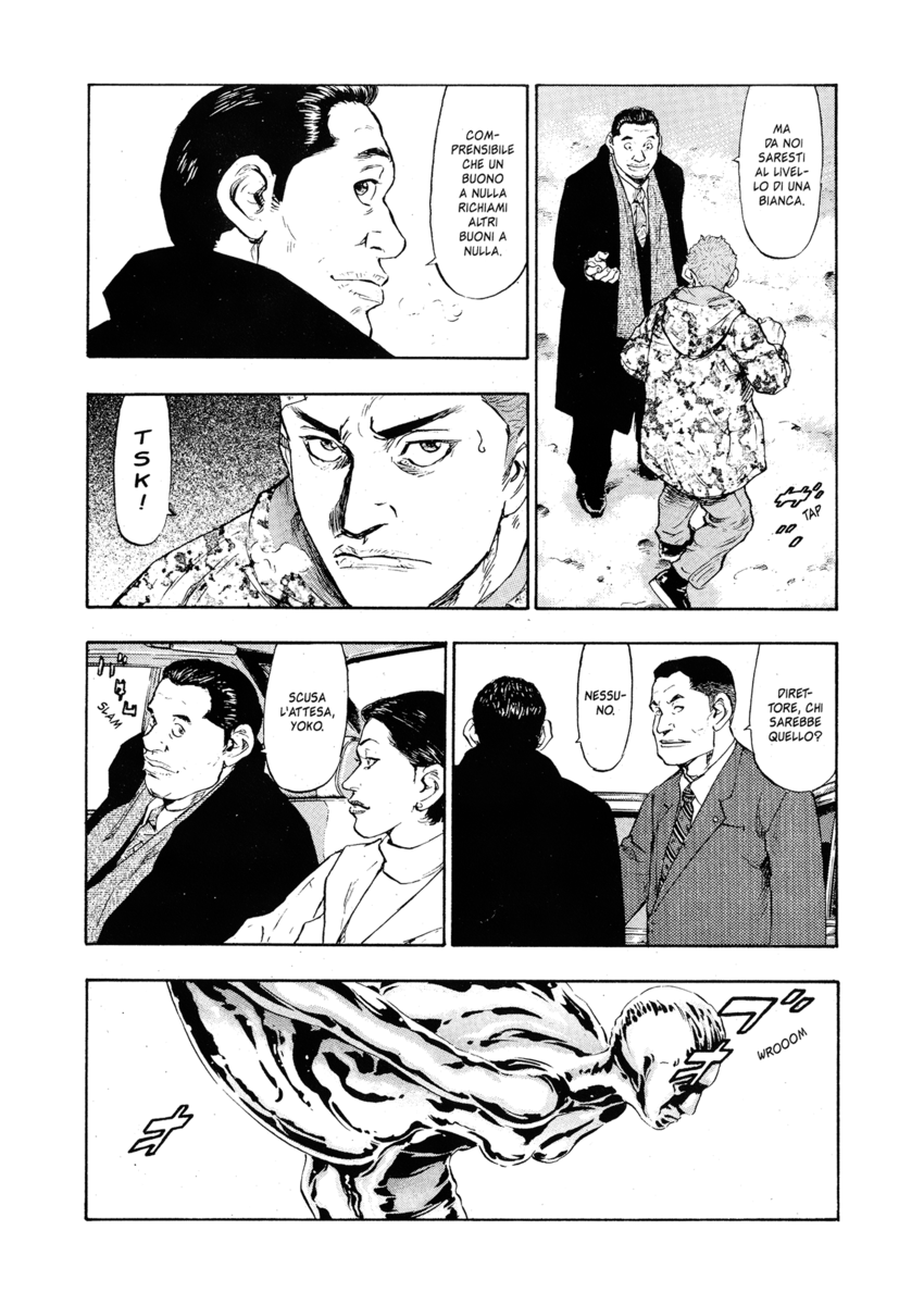 Read Shamo Manga Online