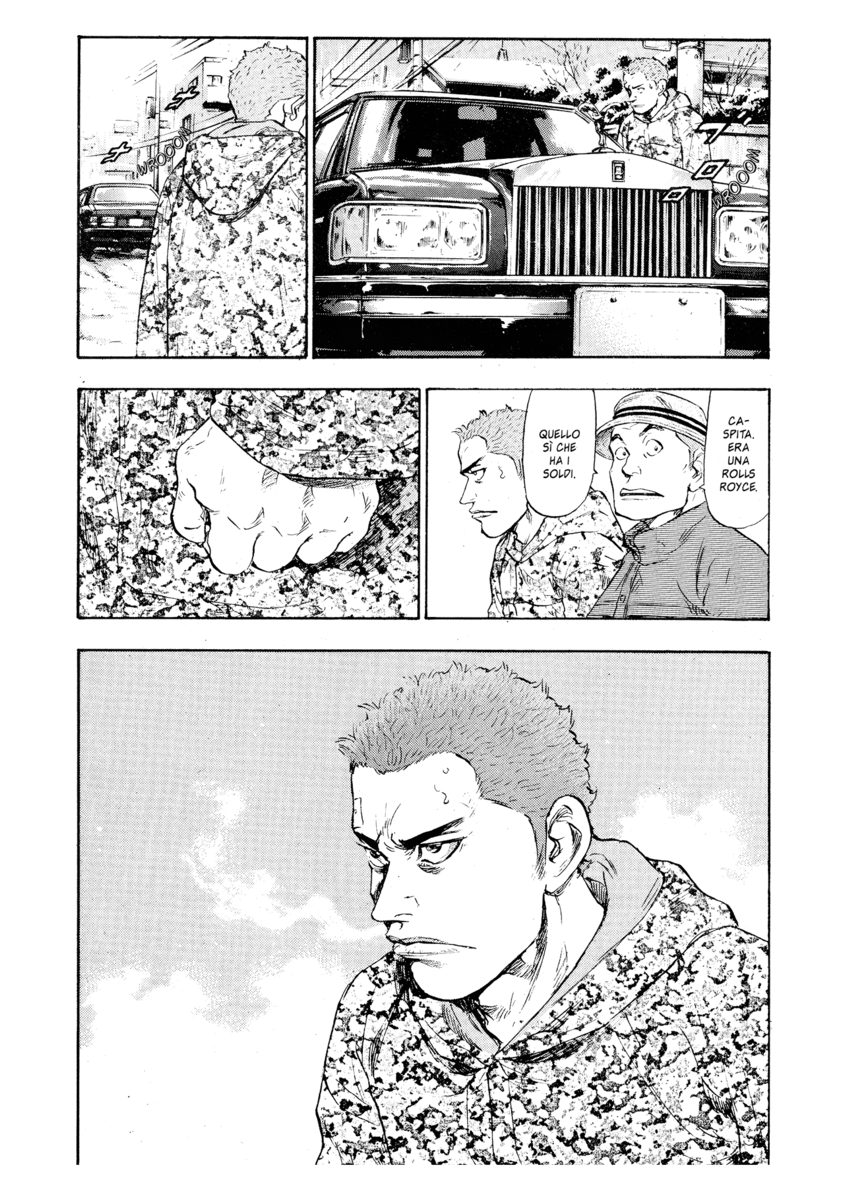 Read Shamo Manga Online