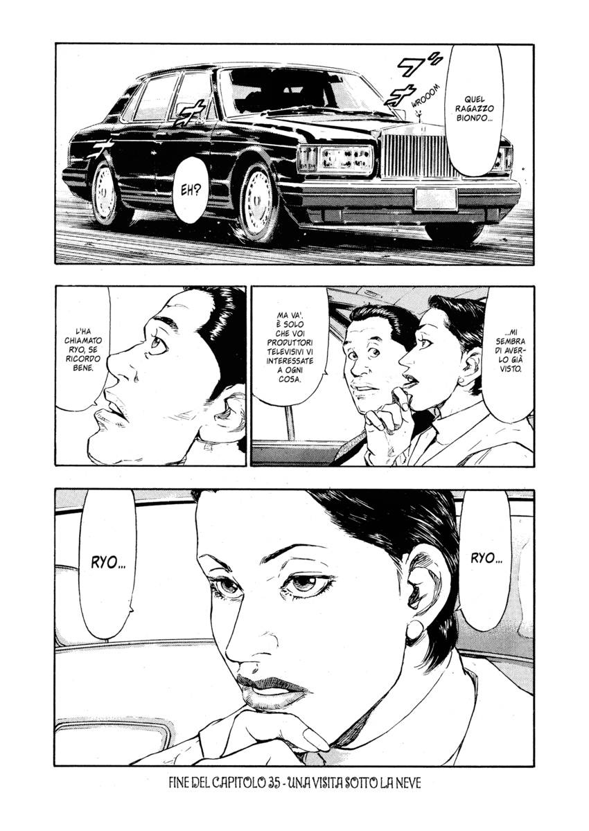 Read Shamo Manga Online