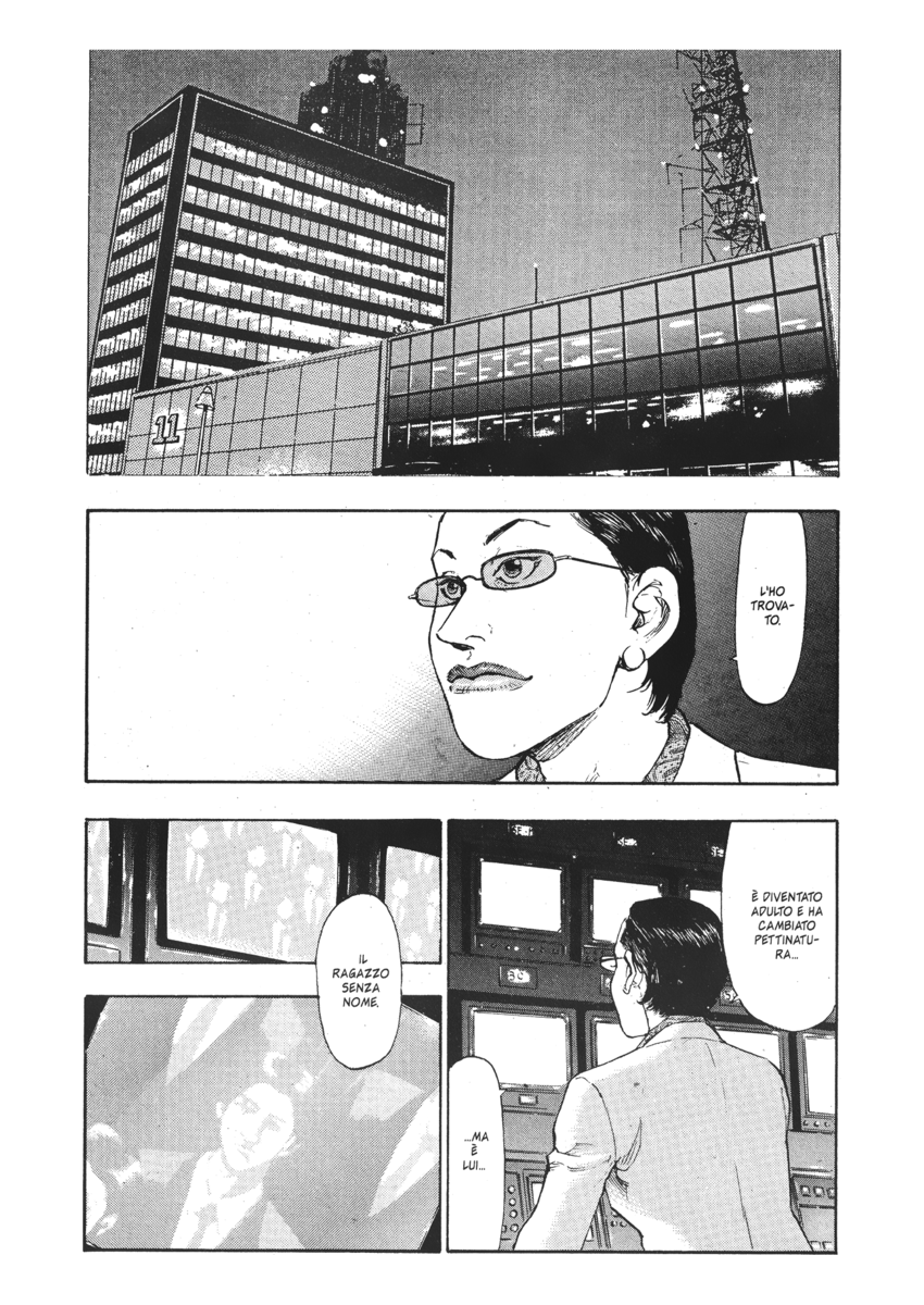 Read Shamo Manga Online