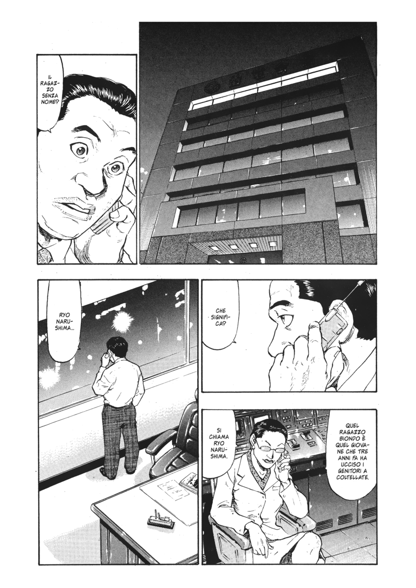 Read Shamo Manga Online