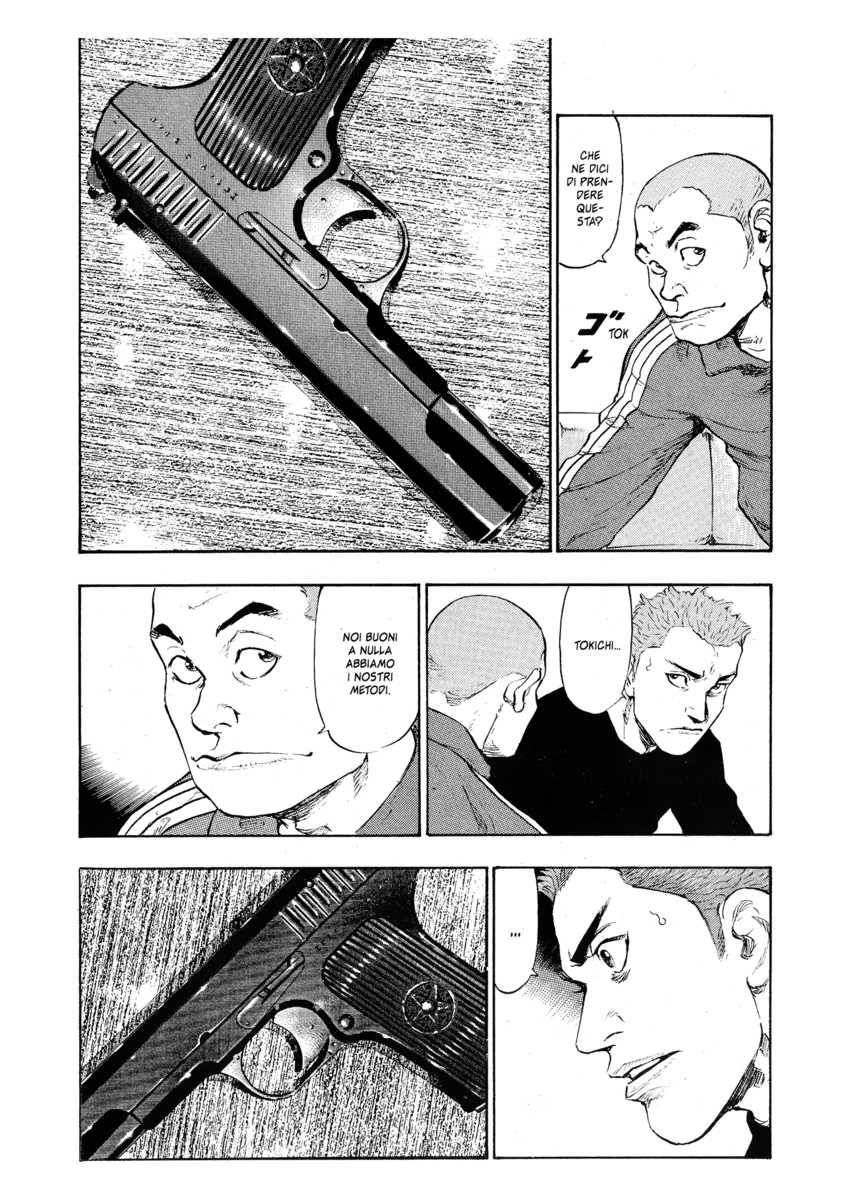 Read Shamo Manga Online