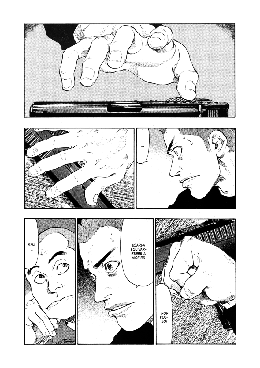 Read Shamo Manga Online