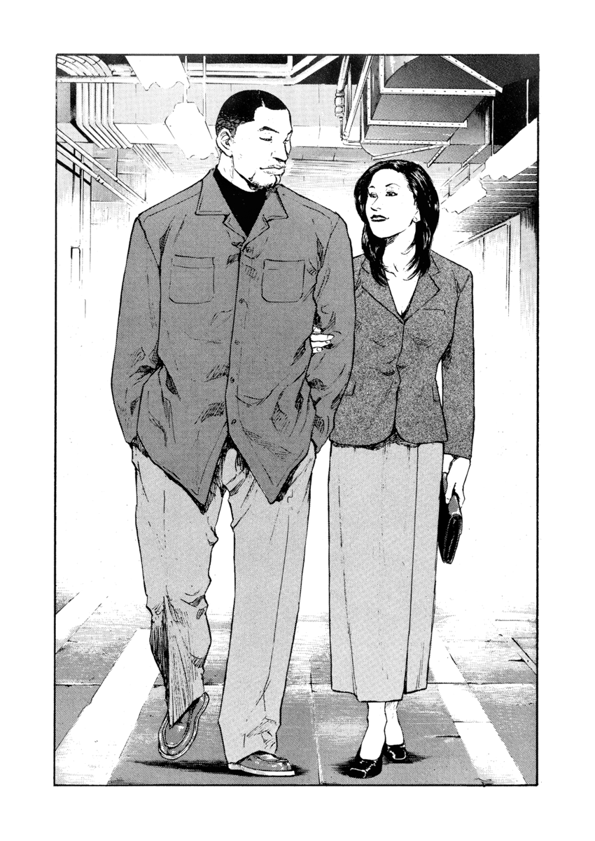 Read Shamo Manga Online