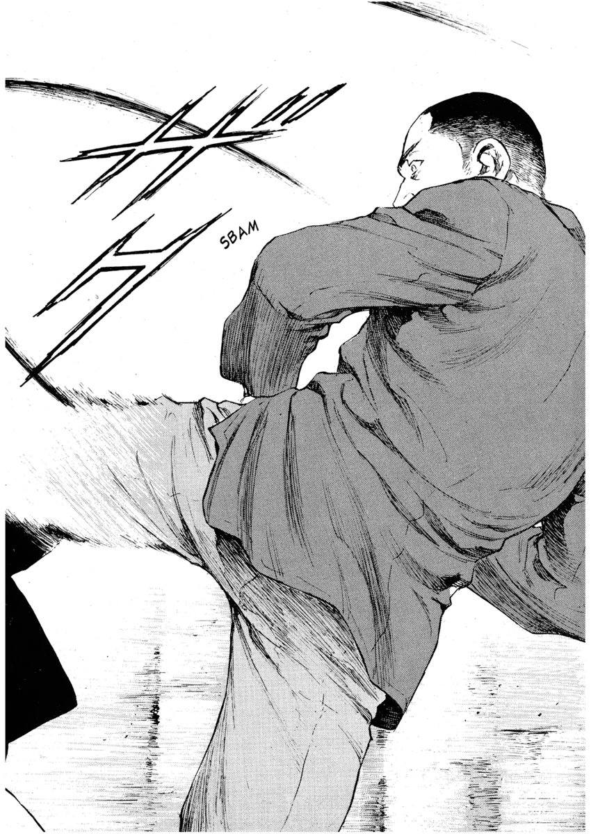 Read Shamo Manga Online