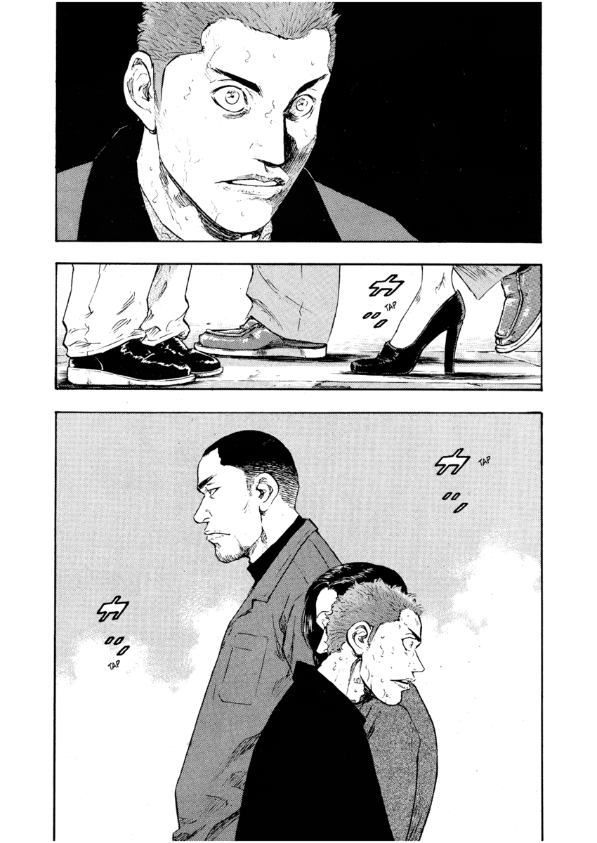 Read Shamo Manga Online