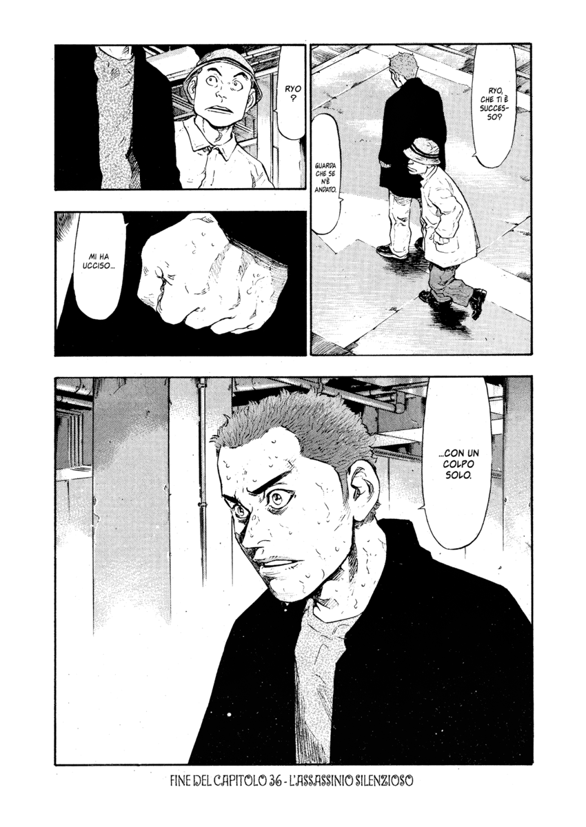 Read Shamo Manga Online