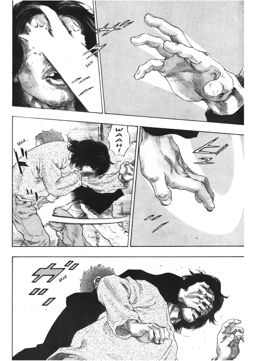 Read Shamo Manga Online