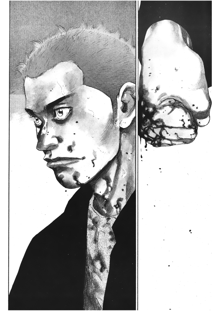 Read Shamo Manga Online