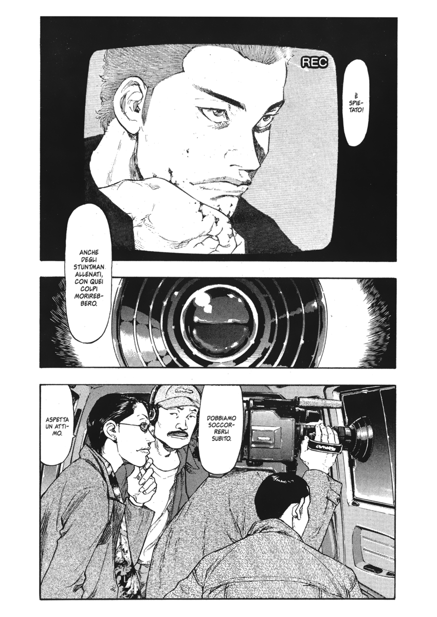 Read Shamo Manga Online