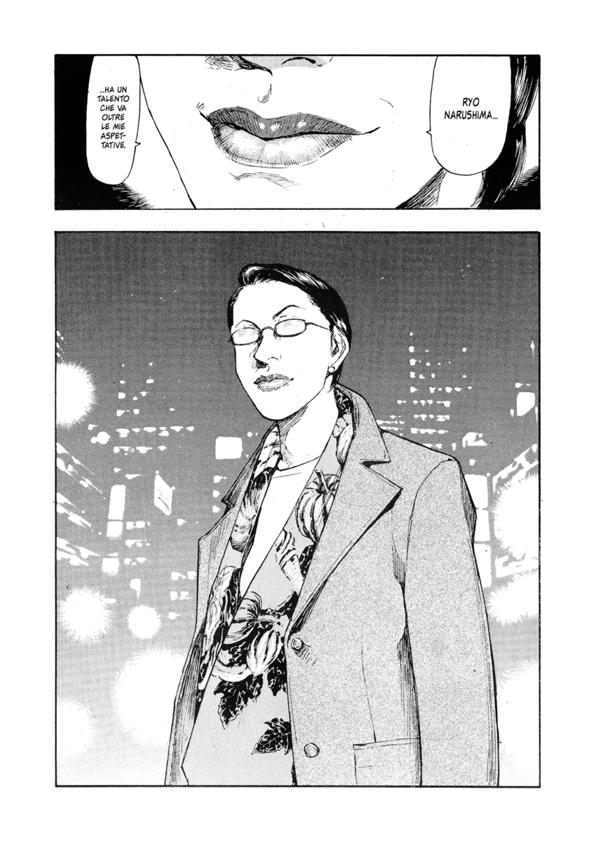 Read Shamo Manga Online