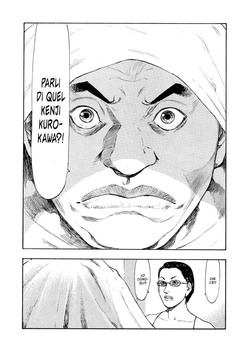 Read Shamo Manga Online