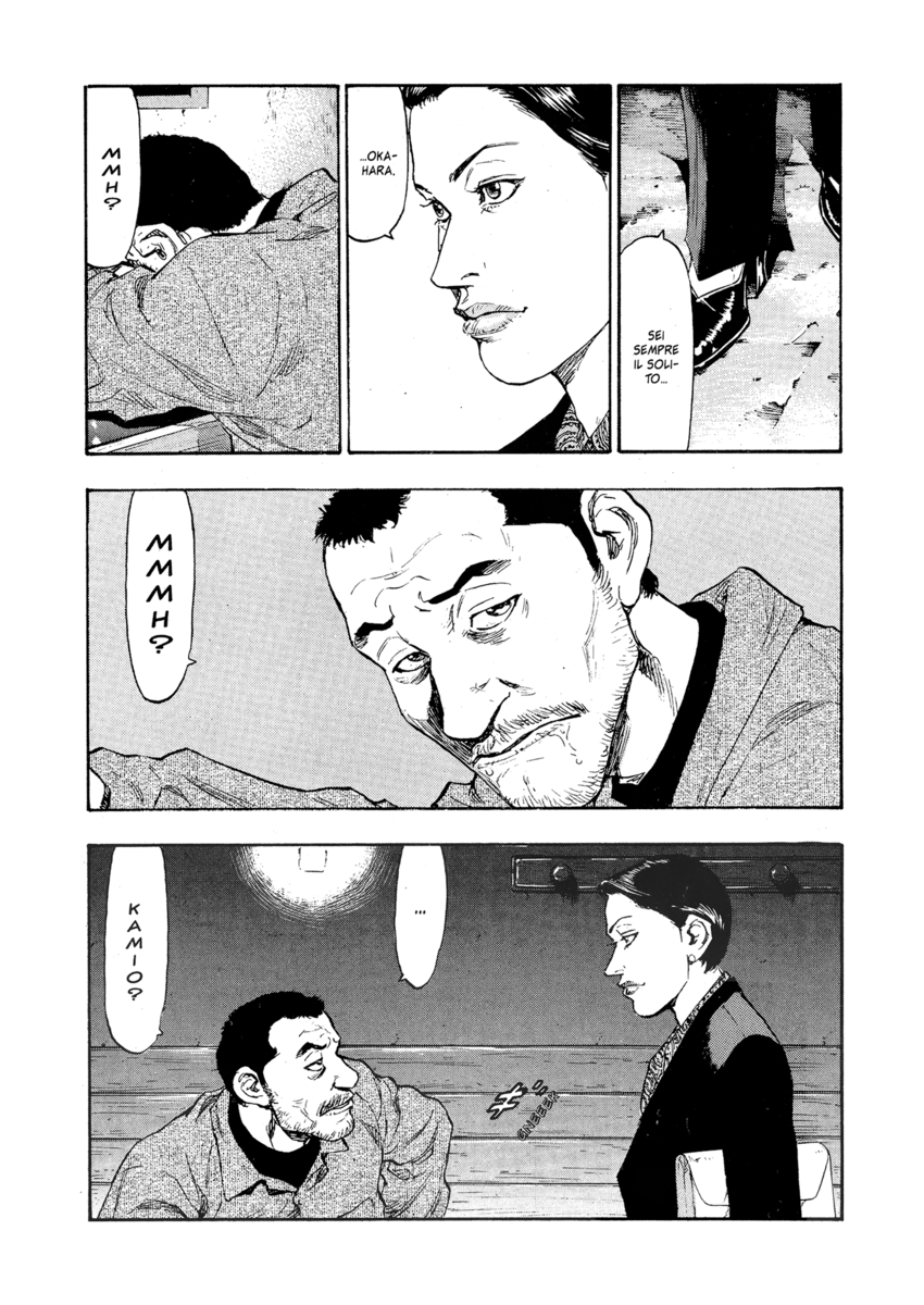 Read Shamo Manga Online