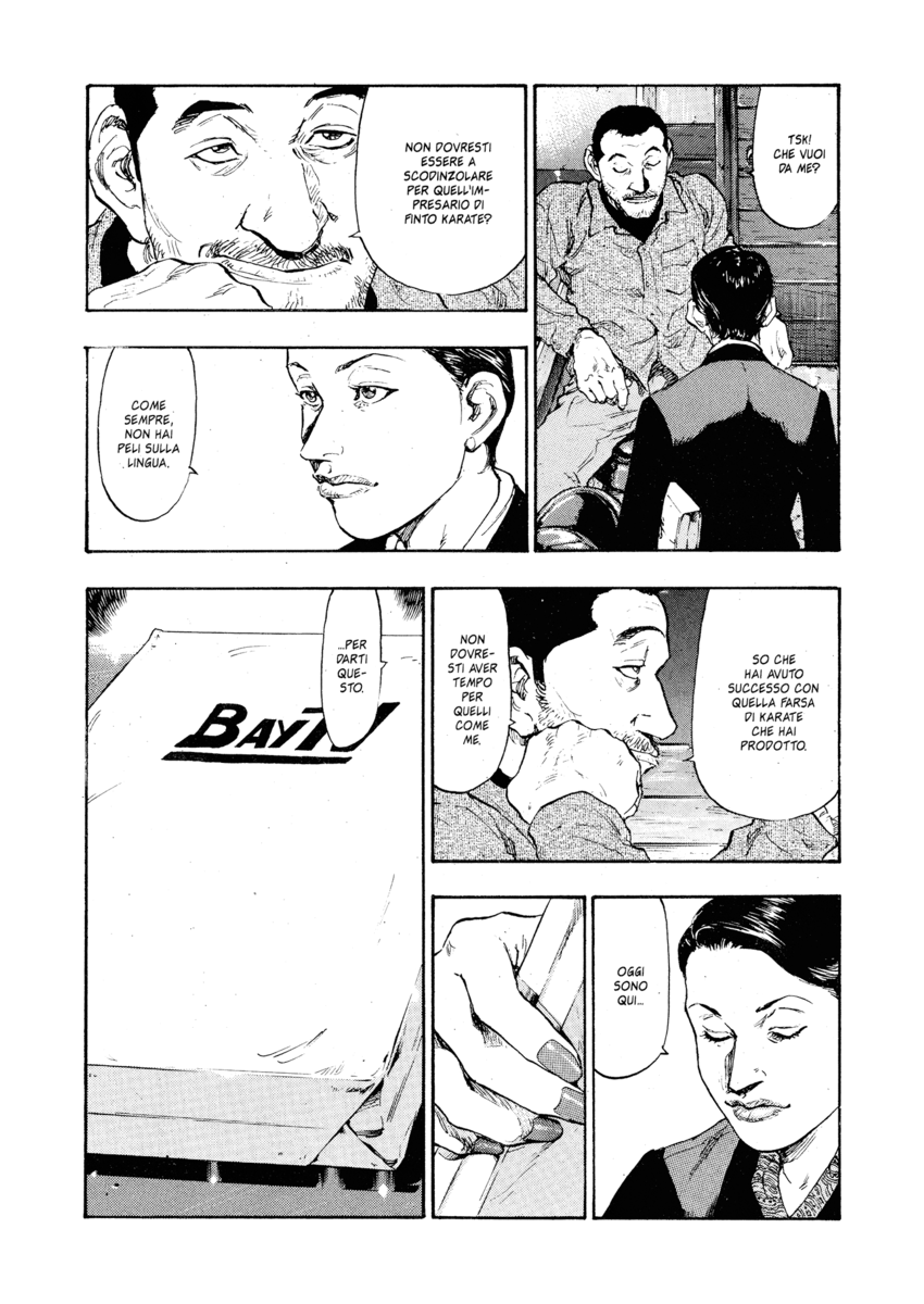 Read Shamo Manga Online