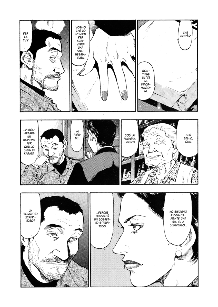 Read Shamo Manga Online