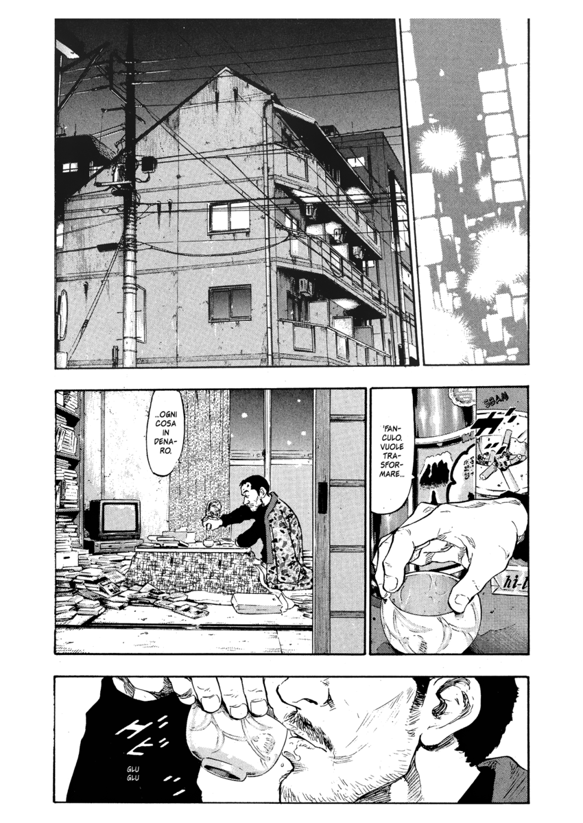 Read Shamo Manga Online