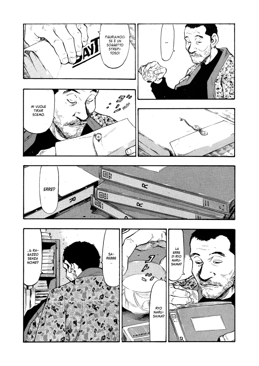 Read Shamo Manga Online