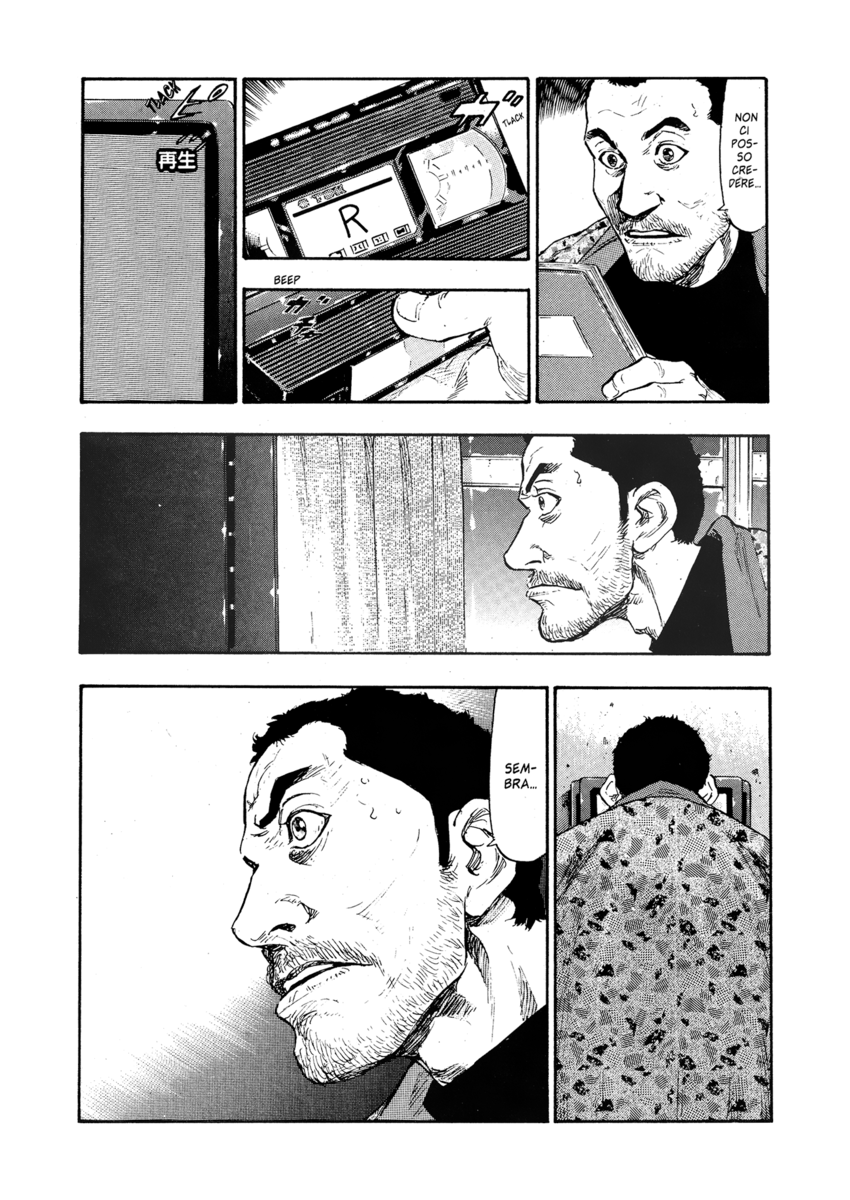 Read Shamo Manga Online