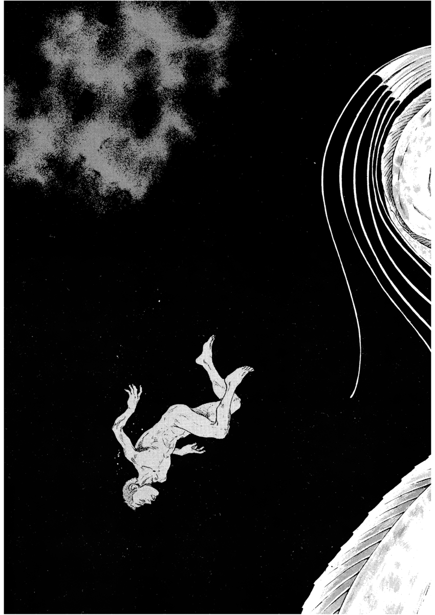 Read Shamo Manga Online