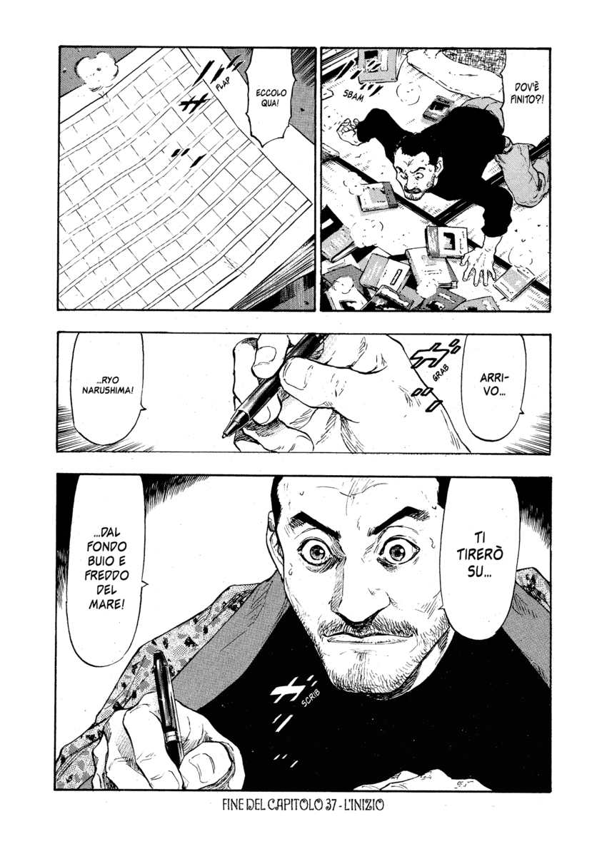 Read Shamo Manga Online