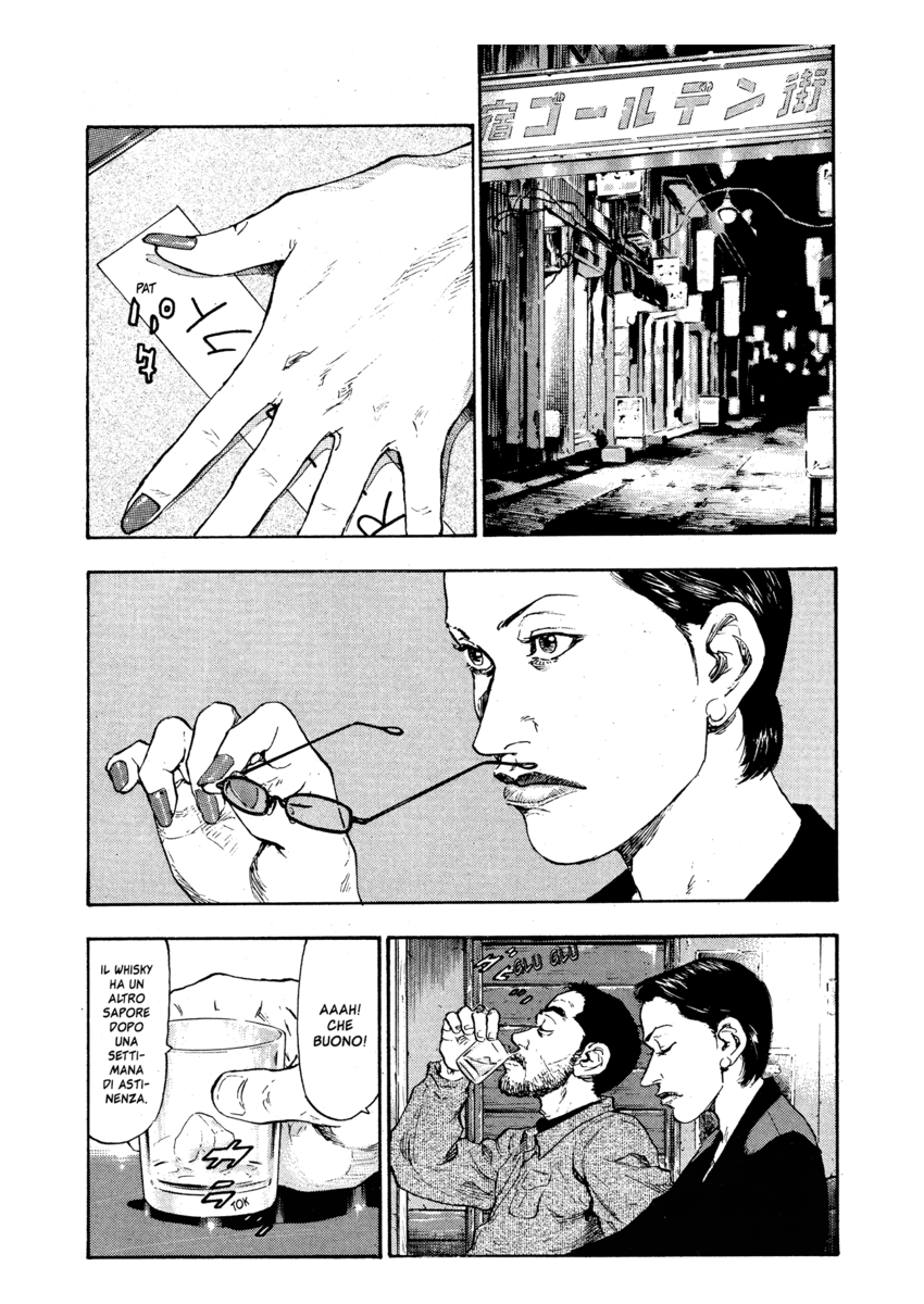 Read Shamo Manga Online