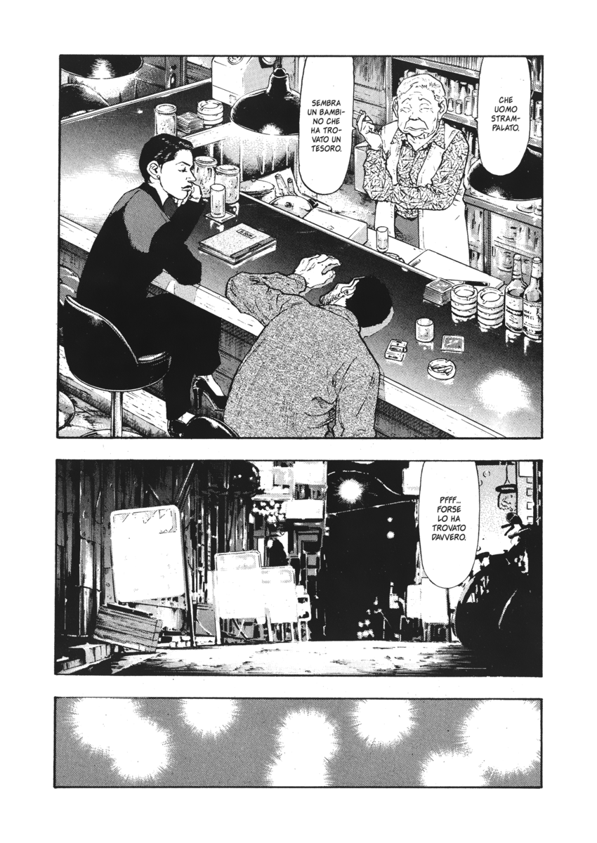 Read Shamo Manga Online