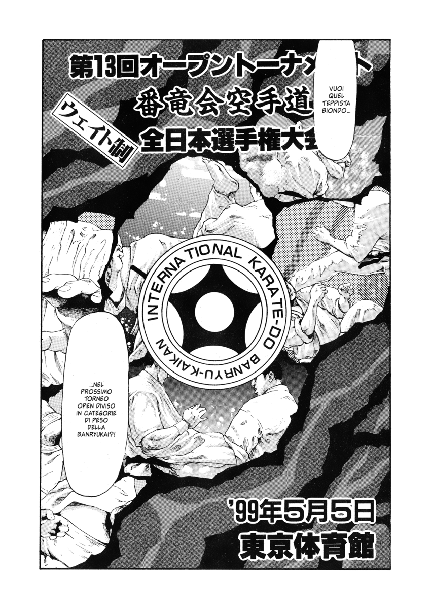 Read Shamo Manga Online