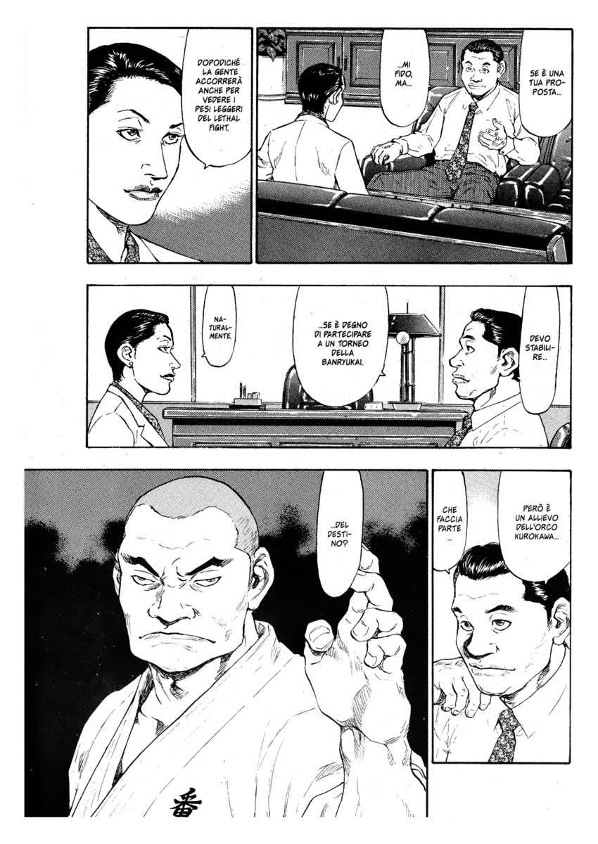 Read Shamo Manga Online