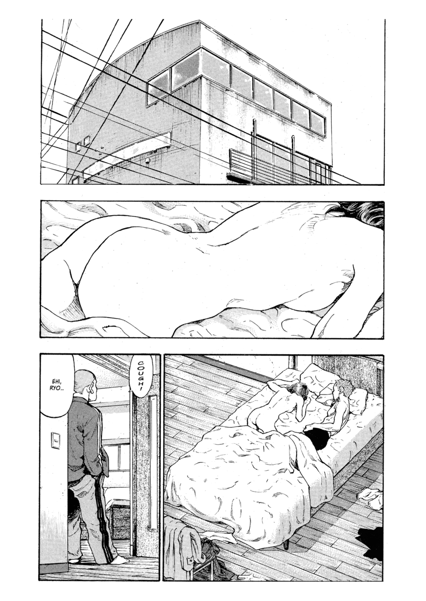 Read Shamo Manga Online