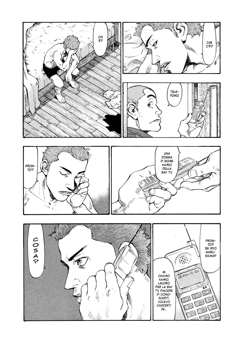 Read Shamo Manga Online