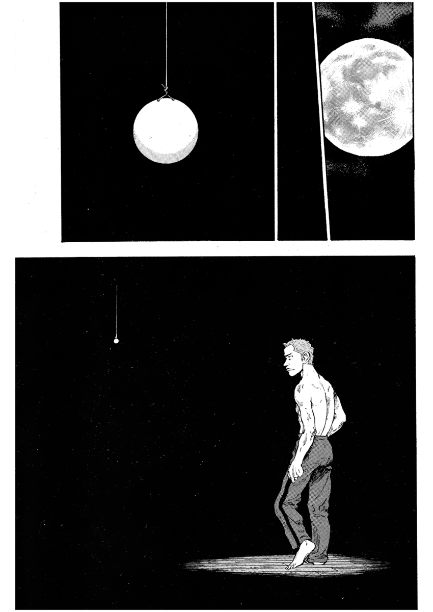 Read Shamo Manga Online