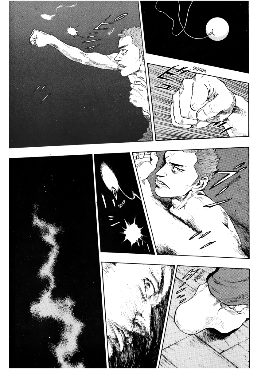 Read Shamo Manga Online