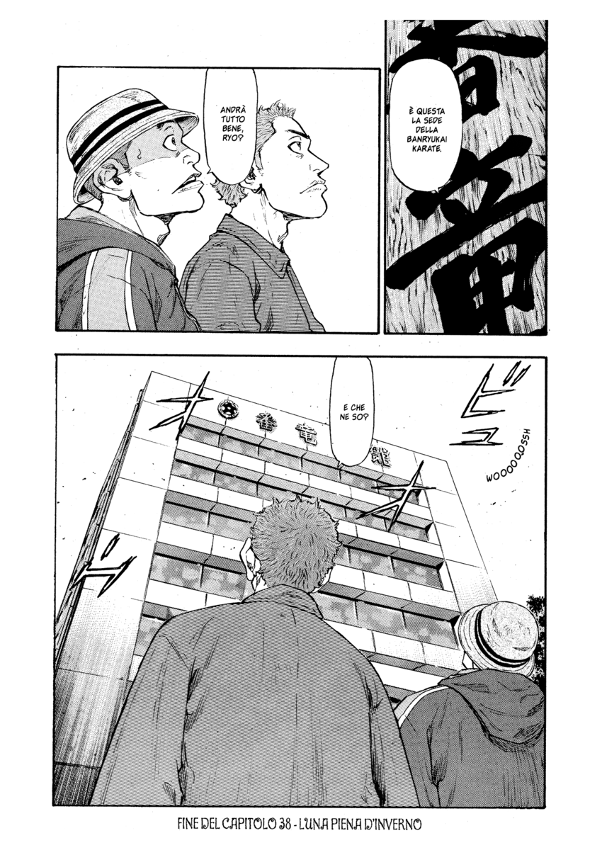 Read Shamo Manga Online