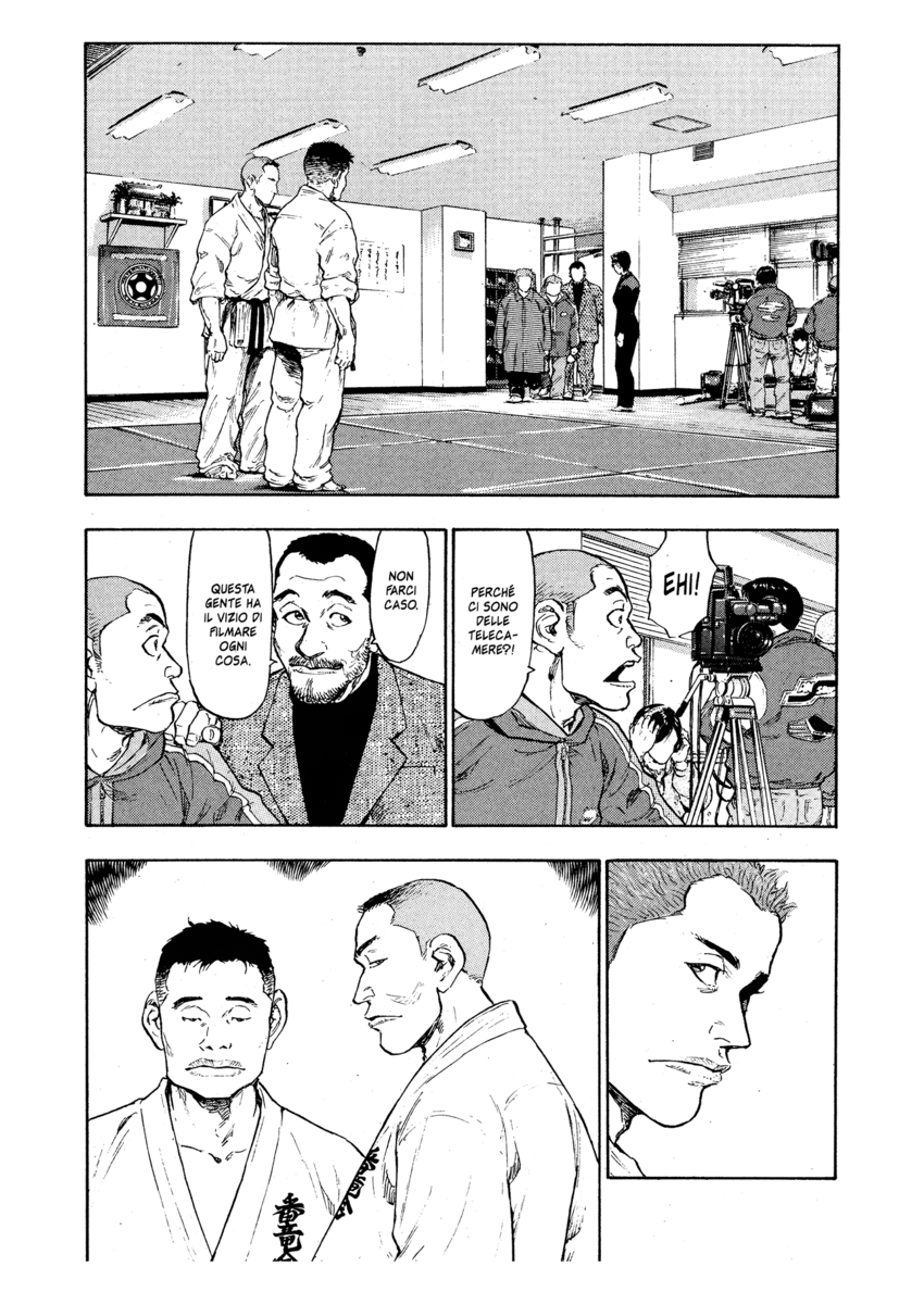 Read Shamo Manga Online