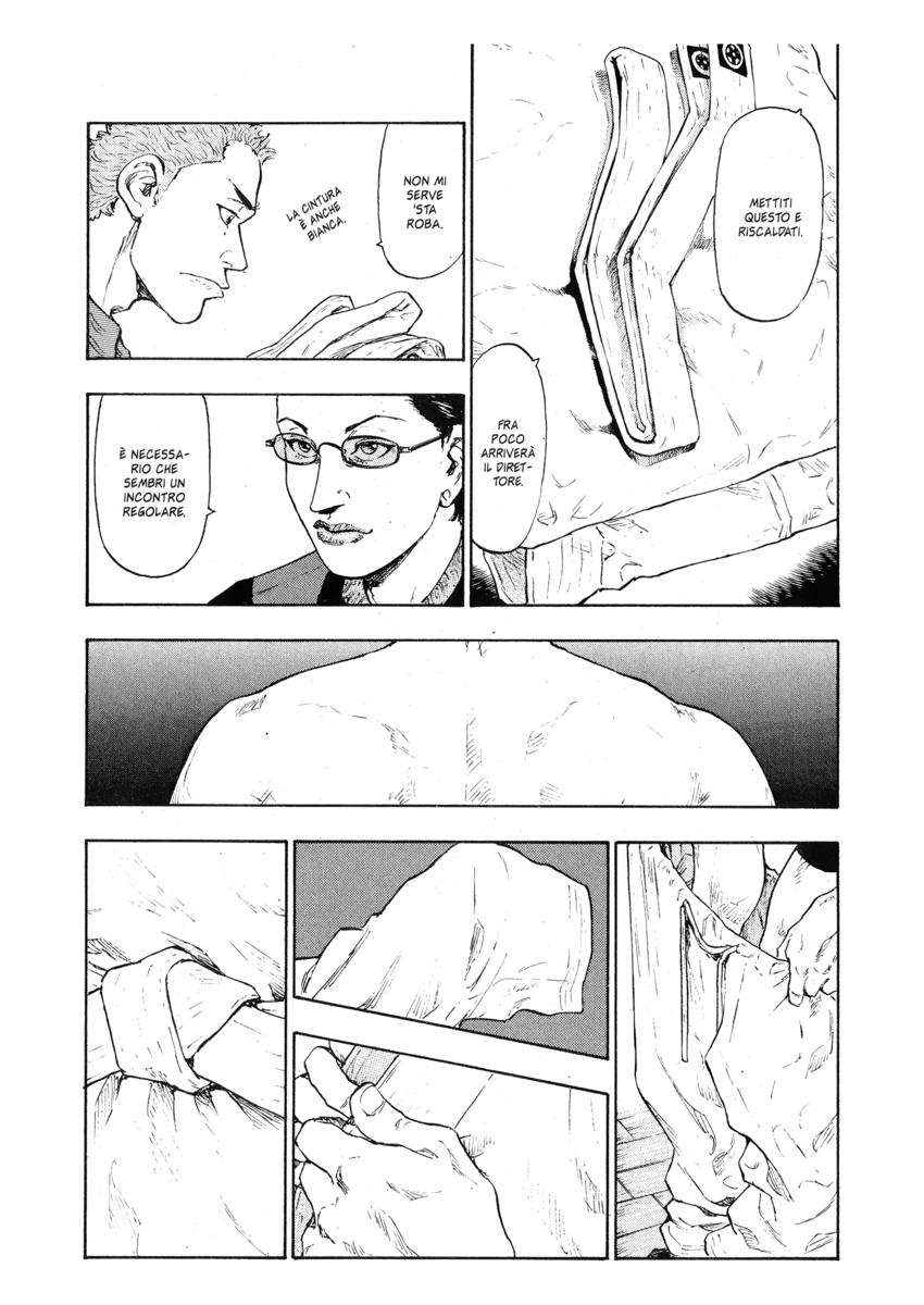 Read Shamo Manga Online