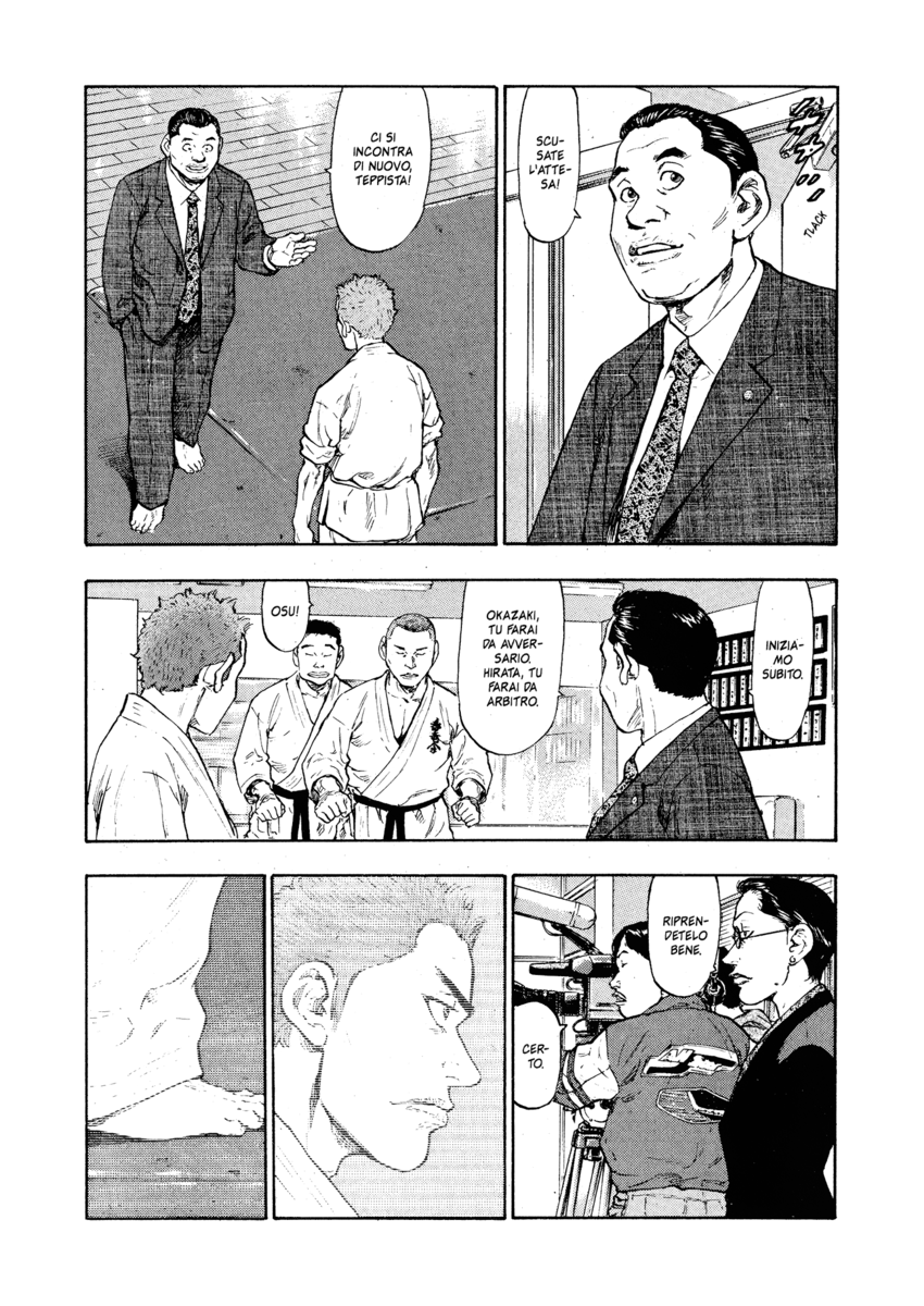 Read Shamo Manga Online