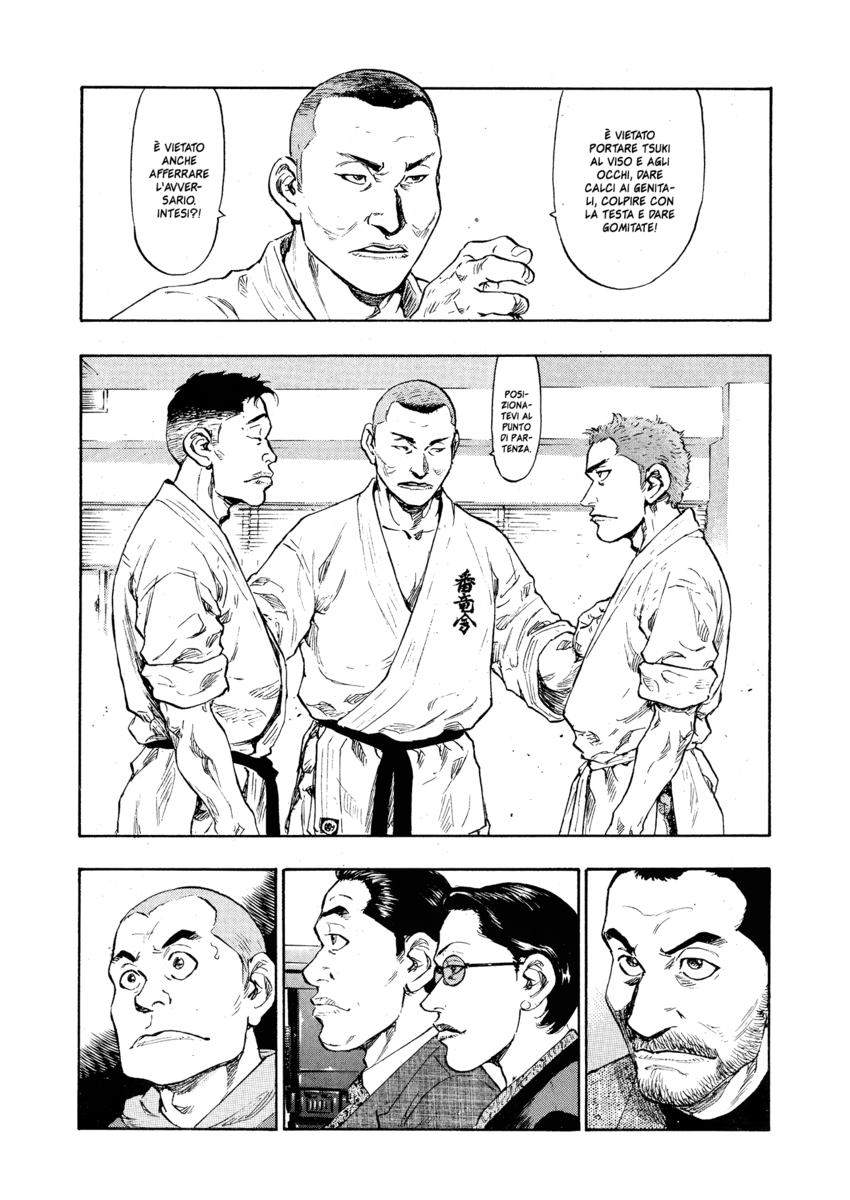 Read Shamo Manga Online