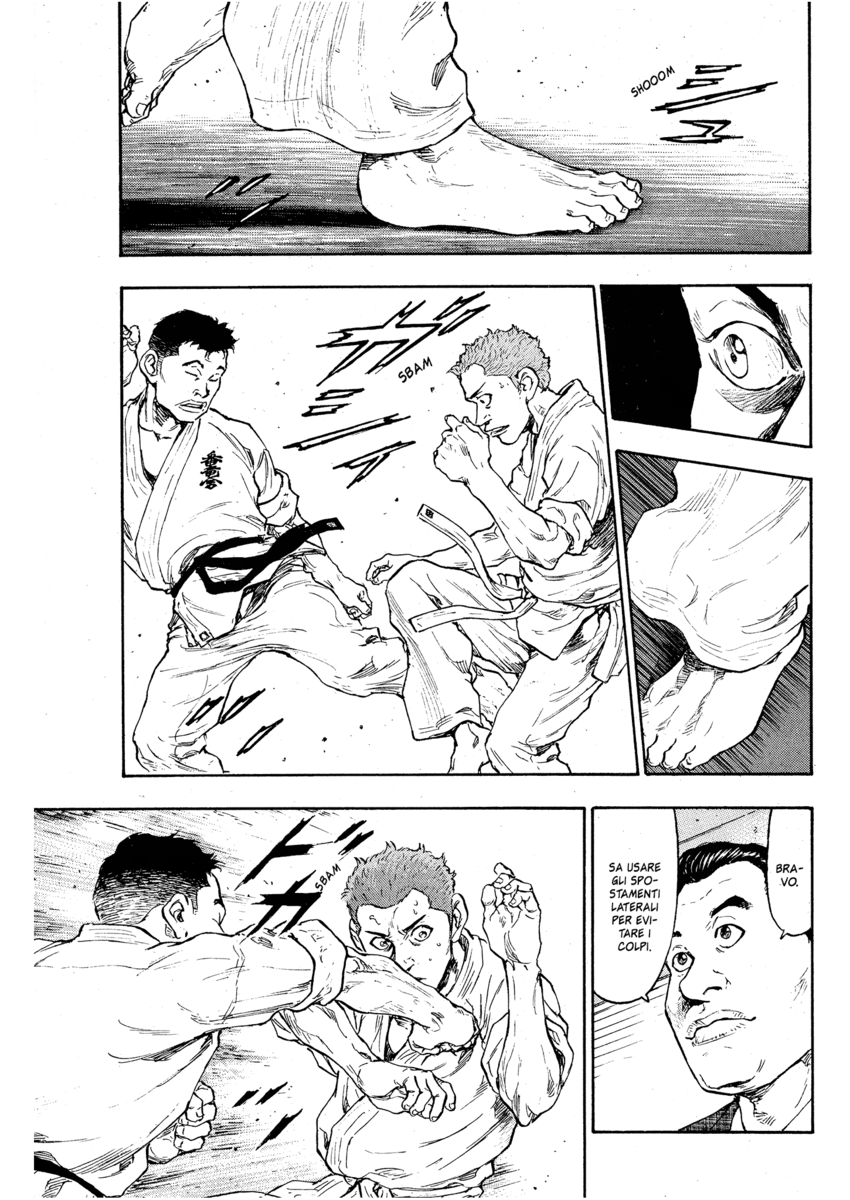 Read Shamo Manga Online