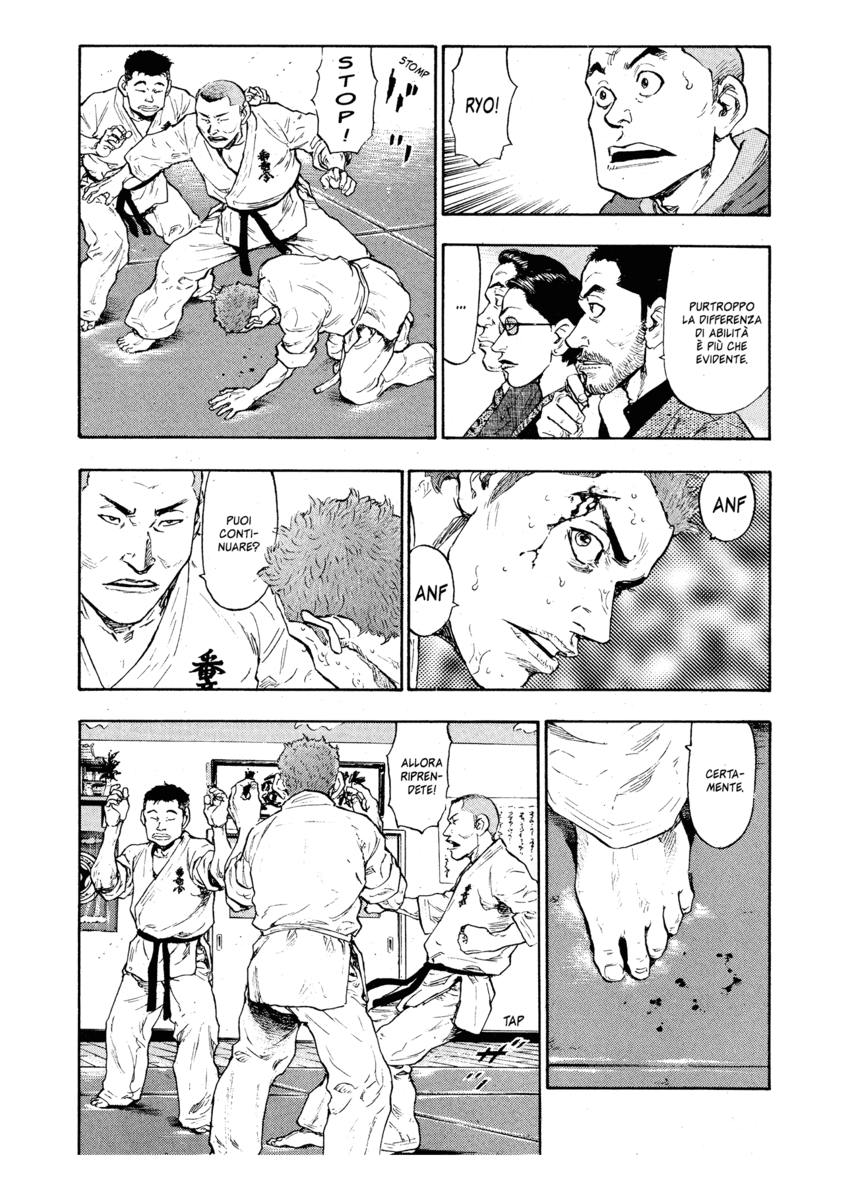 Read Shamo Manga Online