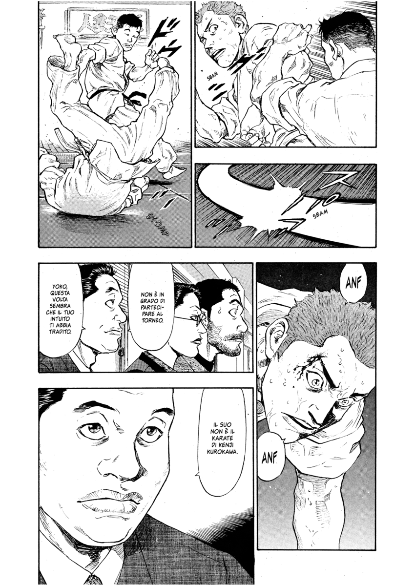 Read Shamo Manga Online