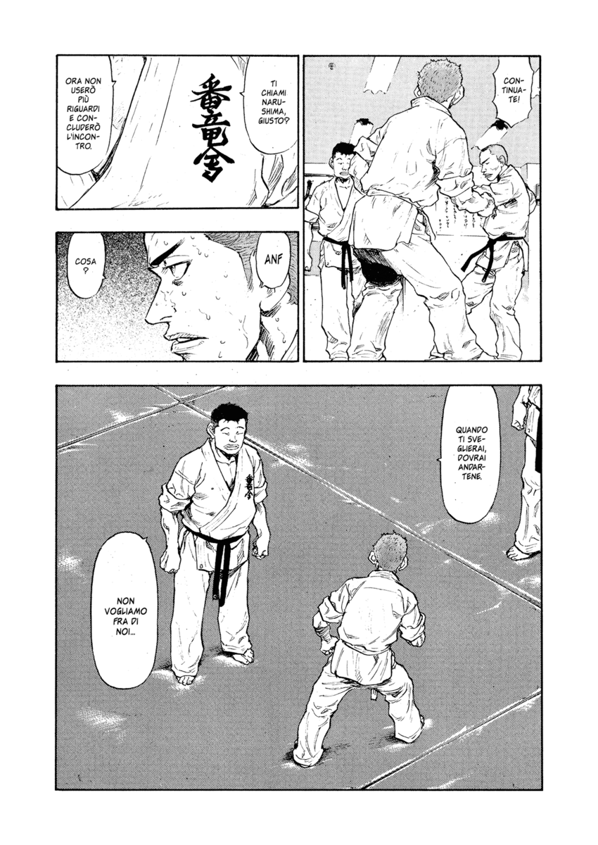 Read Shamo Manga Online